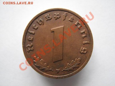 Германия 1 пф. 1938 F до 30-05-11 22-00 - IMG_6345