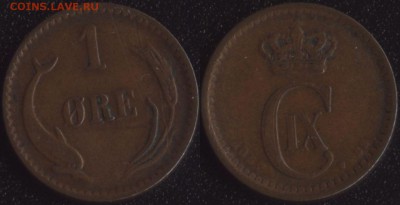 Дания 1 оре 1887 (CS) до 22:00мск 06.12.18 - Дания 1 оре 1887 (CS) -125