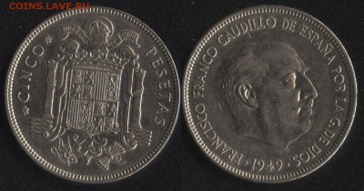 Испания 5 песет 1949 до 22:00мск 06.12.18 - Испания 5 песет 1949 -100