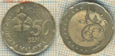 Малайзия 50 сен 2015 г., до 04.12.2018 г. 22.00 по Москве - Малайзия 50 сен 2015  4654