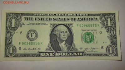 1$ США , красивый номер, до 05.12.2018 - S1310063.JPG