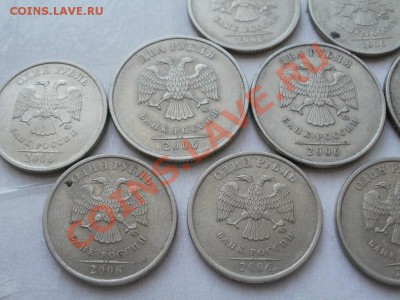 Подборка 2006г ММД 1,2руб. До 28.05.2011г 22.00мск - P5253272.JPG