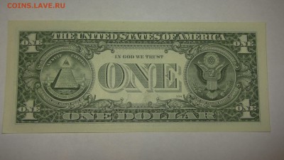 1$ США, G 02010000 I до 05.12.2018 - S1310066.JPG