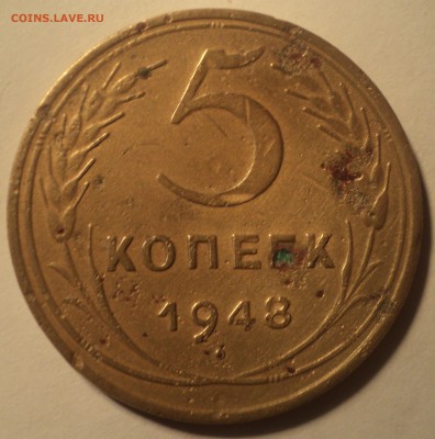 5к48г шт.1.12А,5к48г шт.1.11А до 03.12.18 в 22.00 по Мск. - DSC05409.JPG