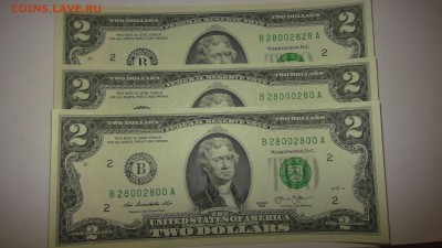 2$ США, красивые номера , до 05.12.2018 - S1310069.JPG