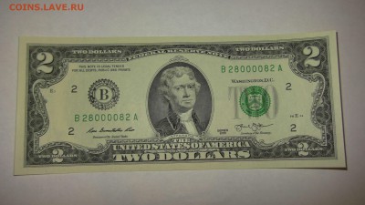 2$ США, номер радар , до 06.12.2018 - S1310073.JPG