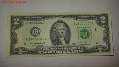 2$ США, красивый низкий номер , до 06.12.2018 - S1310075.JPG