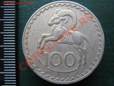 Кипр 100 милс 1963 до 30-05-11 22-00 - IMG_6325