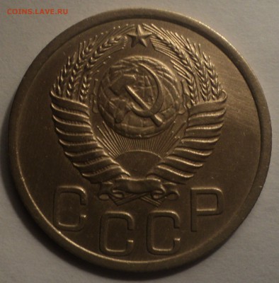 3 копейки 1950 года.Красивая. до 03.12.18 в 22.00 по Мск. - DSC08899.JPG