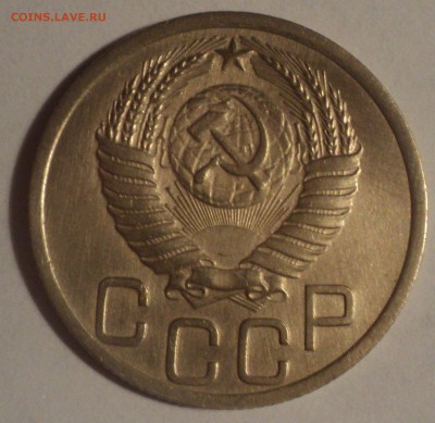 3 копейки 1950 года.Красивая. до 03.12.18 в 22.00 по Мск. - DSC08890.JPG