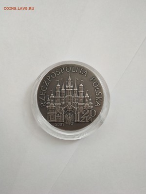20 злотых 2001 Польша Коляда - PHOTO_20181123_142059