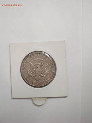 Пол доллара США 1967г. Серебро - PHOTO_20181123_144131