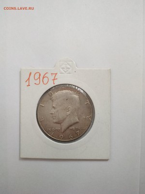 Пол доллара США 1967г. Серебро - PHOTO_20181123_144118