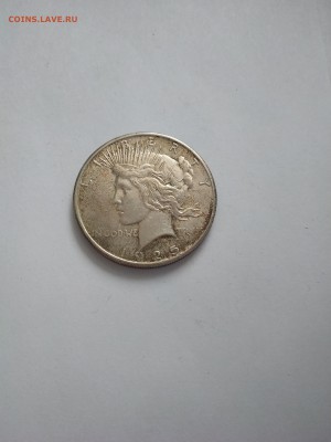 1 доллар США Либерти 1925 - PHOTO_20181123_154752