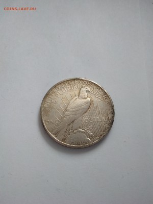 1 доллар США Либерти 1925 - PHOTO_20181123_154729