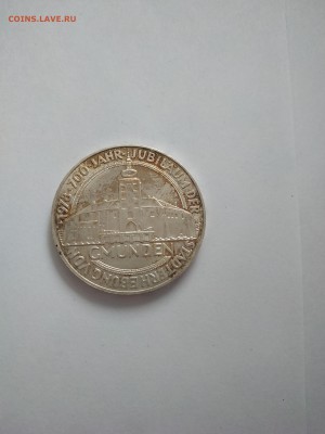 Австрия 100 шиллингов 1978 700 лет городу Гмунден - PHOTO_20181123_153051
