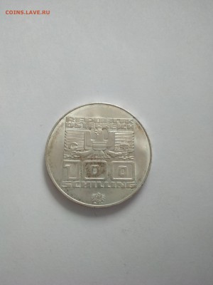 Австрия 100 шиллингов 1976 Иннсбрук - PHOTO_20181123_153219