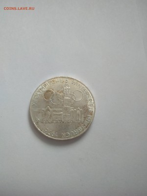 Австрия 100 шиллингов 1976 Иннсбрук - PHOTO_20181123_153208