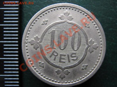 Португалия 100 рейс 1900 до 30-05-11 22-00 - IMG_6331