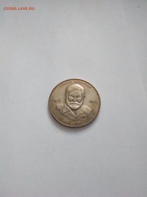 1 песо - Куба - 1982 - Эрнест Хемингуэй - PHOTO_20181123_155107