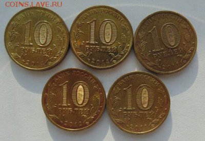 БИМ-Пушкин-Гагарин-52 шт с номинала до 3.12 22-30 ЛОТ № 2 - DSC07444.JPG