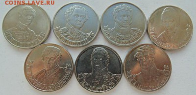 БИМ-Пушкин-Гагарин-49 шт с номинала до 3.12 22-30 ЛОТ № 3 - DSC07473.JPG