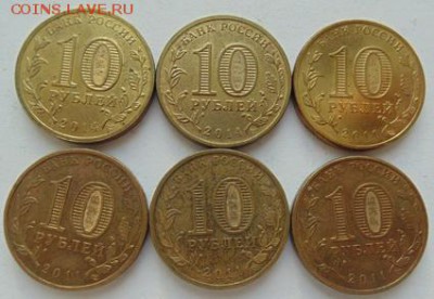 БИМ-Пушкин-Гагарин-49 шт с номинала до 3.12 22-30 ЛОТ № 3 - DSC07477.JPG