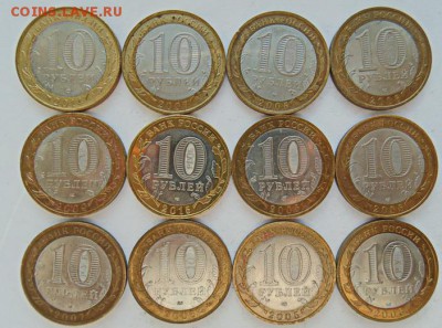 БИМ-Пушкин-Гагарин-49 шт с номинала до 3.12 22-30 ЛОТ № 3 - DSC07467.JPG