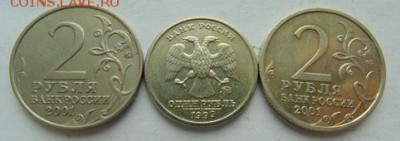 БИМ-Пушкин-Гагарин-63 шт с номинала до 3.12 22-30 ЛОТ № 4 - ке.JPG
