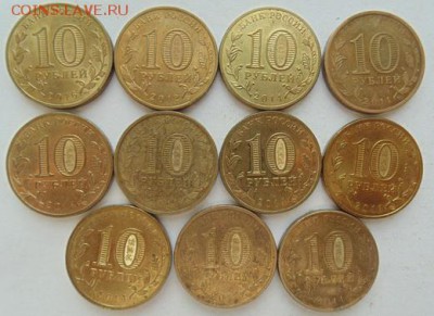 БИМ-Пушкин-Гагарин-63 шт с номинала до 3.12 22-30 ЛОТ № 4 - ке (1).JPG