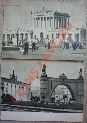 Открытки ВСХВ - оценка - P1020064.JPG