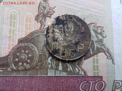 5 копеек 1937г Бюджетная до 4 12 2018 в 22 00 - 016