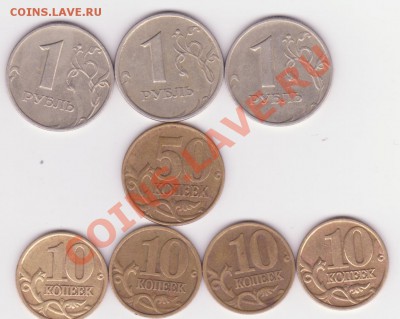 1999г 1р,50к,10к до 27.05 - 1999 001