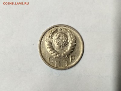 СССР,15 копеек 1940г до 2.12.2018 - IMG_20181130_081004_HDR