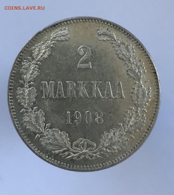 2 марки 1908г. До 5.12.2018 22.00 по МСК - 59DE8AF4-DC66-4FF3-A113-3487B57AD172
