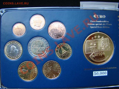Наборы Евро Монет разных стран - DSC03751.JPG