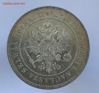 2 марки 1908г. До 5.12.2018 22.00 по МСК - 27E027FC-03F1-4A14-B475-5995A88F5940