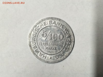 100 марки 1923г(нотгельд)до 2.12.2018 - IMG_20181130_081014_HDR