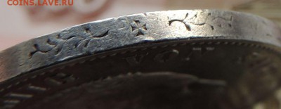 5 МАРОК 1902 Саксония Альберт Посмертная - DSCN8679.JPG