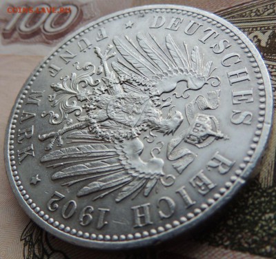 5 МАРОК 1902 Саксония Альберт Посмертная - DSCN8676.JPG