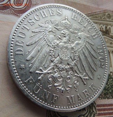 5 МАРОК 1902 Саксония Альберт Посмертная - DSCN8674.JPG