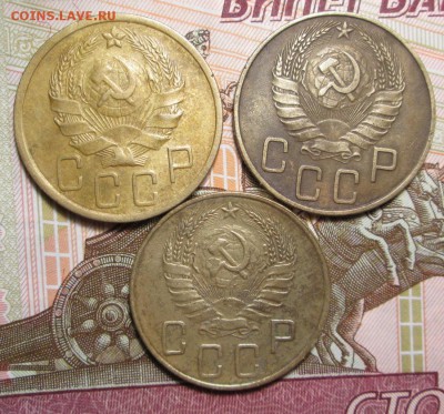 5 копеек 1929;1931;1932;1936;1937;1938 гг. на оценку - IMG_0427.JPG