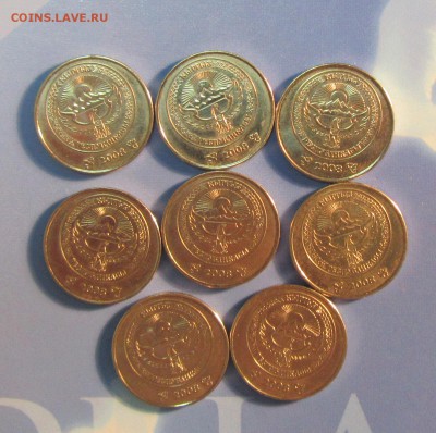 Киргизия 1 сом 2008 г- 8 шт.    до 05.12   22 ч - IMG_2382.JPG