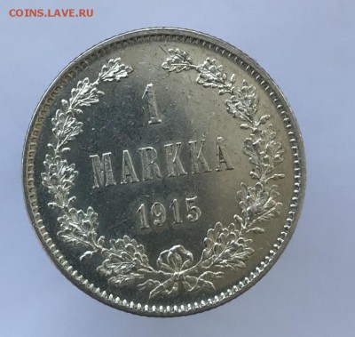 1 марка 1915 г. До 5.12.2018 22.00 по МСК - F1B4DA9F-DE7E-494A-8EEA-7D784D0D486D