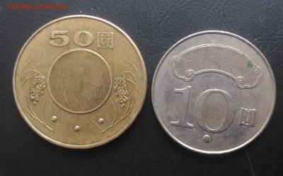 Тайвань 10 и 50 дол. до 22.00 по мск 02.12.2018 - Тайвань 50 и 10 долларов (2)