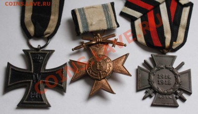EK2(1914)+MVK3+Гинденбург - DSC05474a