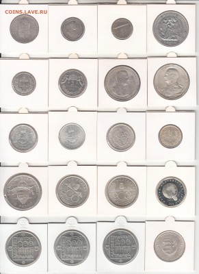 Венгрия серебро 43 монеты - IMG