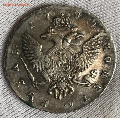 Рубль 1744 год. Оценка - 12798434-B684-4D6B-A883-71390BDB2280
