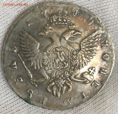 Рубль 1744 год. Оценка - A07A8B2B-D4DE-4EC3-847C-D0B2C62D0163