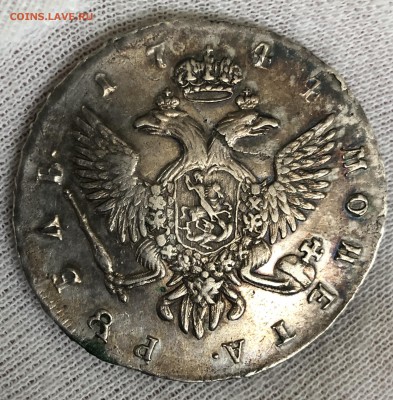Рубль 1744 год. Оценка - A719A7C2-4690-499D-93BA-4463180F9CEE